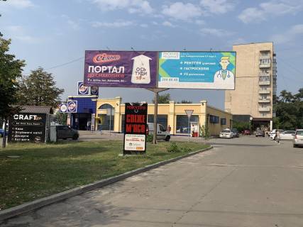 Білборд, Бігборд (Борд)  B у Ірпені, 6*3  район вокзалу, вул. Авіаконструктора Антонова, навпроти супермаркету "Фуршет" Фото 1
