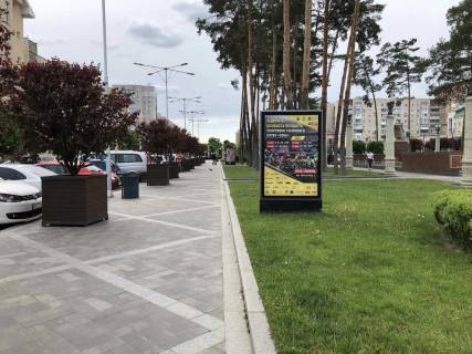 Ситилайт A в Ирпене, 127*186  на розі вул. Центральна і Шевченка фото 1
