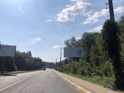 Билборд A в Ирпене, 6*3  вул. Гостомельське шосе (в'їзд в Ірпінь з Варшавської траси) фото 1