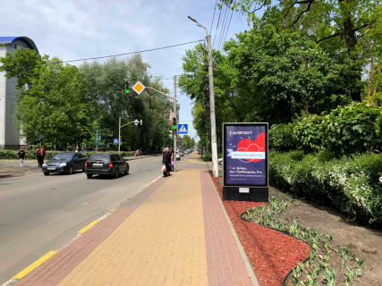 Сiтiлайт  у Ірпені, 127*186  перехрестя вул. Соборна та Садова Фото 1