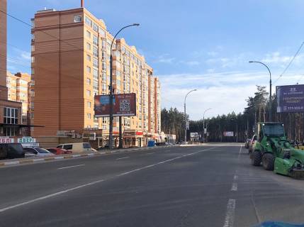 Билборд B в Ирпене, 6*3  вул. Університетська, біля фітнес-клубу «Стимул» (в напрямку Києва) фото 1