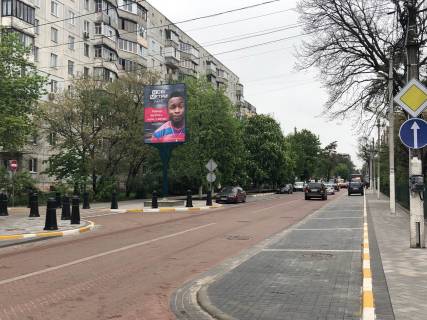 Билборд B в Ирпене, 3*4  на розі вул. Соборна та вул. Ярославська фото 1