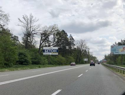 Билборд B в Киеве, 6*3  автодорога Р-30, км 2+750 від Олега Мудрака вул. (Генерала Наумова), в напрямку Києва фото 1