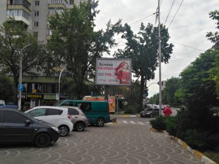 Билборд B в Ирпене, скрол 3,15*2,31  На розі вул. Соборна та вул. Грибоєдова (біля ЖК Соборний) фото 1