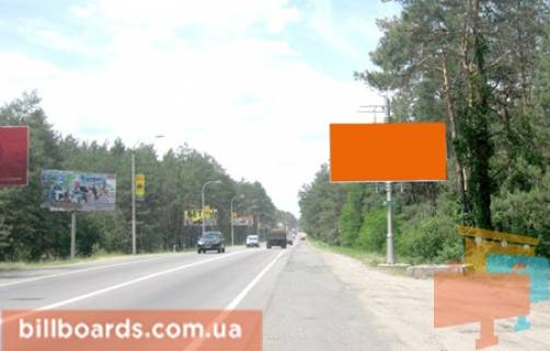 Билборд  в Гостомеле ул. Шевченка, направление Киев-Буча, въезд в Бучу фото 1