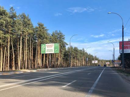 Білборд, Бігборд (Борд)  B у Ірпені, 6*3  вул. Університетська, за кладовищем (400м) (в напрямку Києва) Фото 1