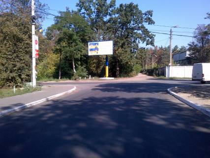 Билборд B в Стоянке, 6*3  на розі вул. Доківська та вул. Пономарьова фото 1