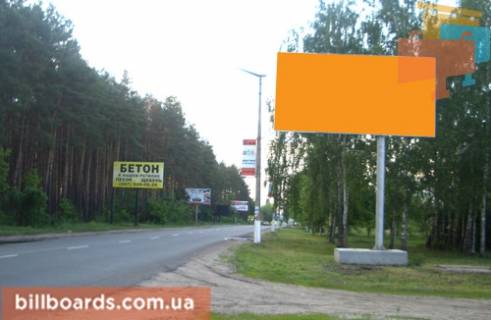 Билборд A в Гостомеле, 6*3  вул. Свято-Покровська (в'їзд в Гостомель) фото 1