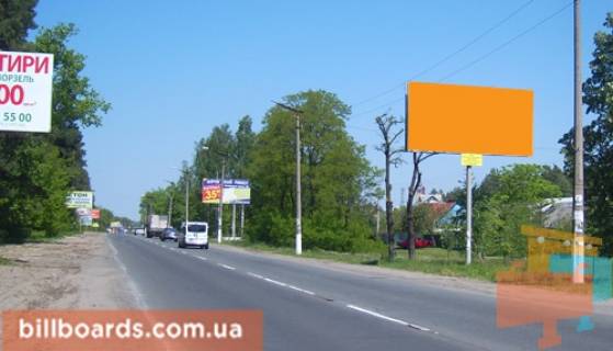 Билборд A в Гостомеле, 6*3  вул. Свято-Покровська (в'їзд в Гостомель) фото 1
