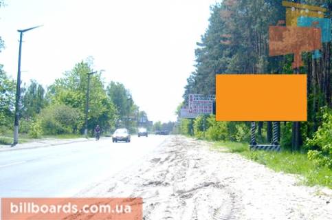 Билборд A в Гостомеле, 6*3  вул. Свято-Покровська (виїзд з Гостомеля в напрямку Києва) фото 1
