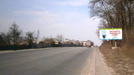 Билборд A в Гостомеле, 6*3  вул. Кулішова, км  (праворуч), в напрямку з Києва фото 1