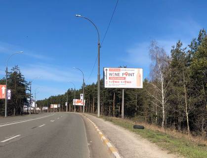 Билборд A в Ирпене, 6*3  вул. Університетська (в напрямку з Києва) фото 1