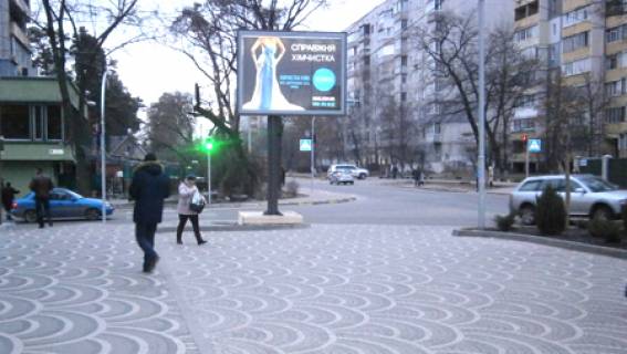 Backlight B in Irpin rajon central'nogo rynka, st. Griboedova (naprotiv nocnogo kluba "Zair") Photo 1