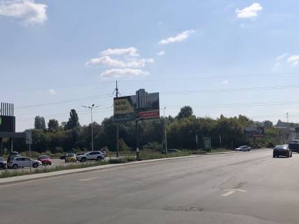 Билборд B в Ирпене, 6*3  вул. Соборна, в'їзд в Ірпінь зі сторони Бучі, біля супермаркету «Новус» фото 1