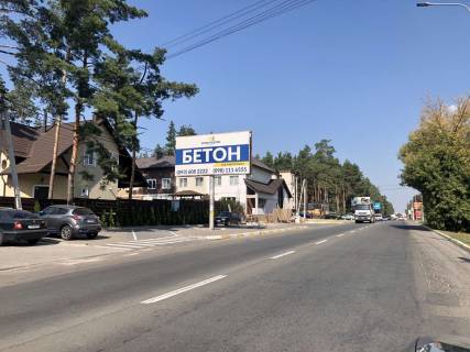 Билборд B в Гостомеле, 6*3  вул. Свято-Покровська (в'їзд в Гостомель) фото 1