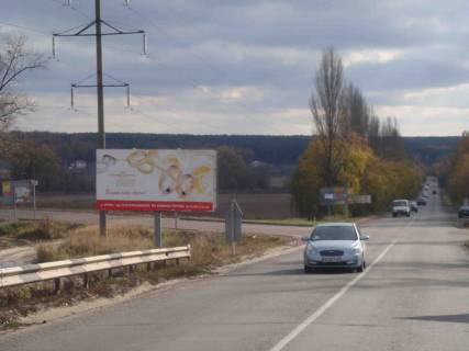 Билборд B в Буче, 6*3  в'їзд в Ірпінь зі сторони Ворзеля, на розі з вул. Яблунська фото 1
