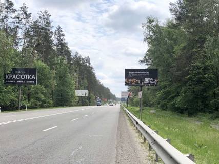 Билборд A в Киеве, 6*3  автодорога Р-30, на відстані 1 км 250м від круга (в напрямку Києва) фото 1