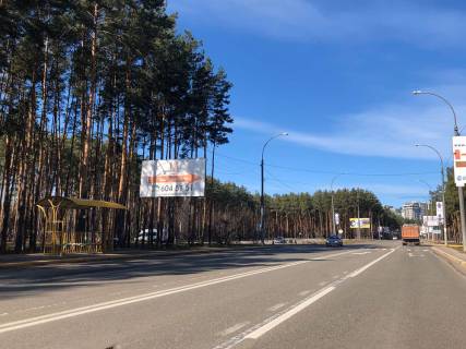 Билборд B в Ирпене, 6*3  вул. Університетська, на зупинці перед кладовищем (в напрямку з Києва) фото 1