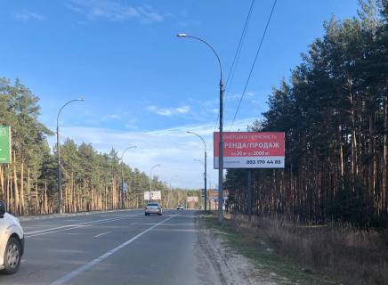 Билборд A в Ирпене, 6*3  вул. Університетська, за кладовищем (400м) (в напрямку Києва) фото 1
