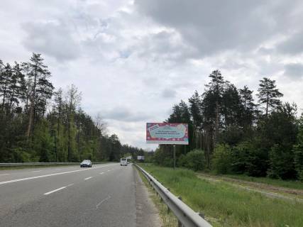 Билборд A в Киеве, 6*3  автодорога Р-30, км 3+000 від Олега Мудрака вул. (Генерала Наумова), в напрямку Києва фото 1