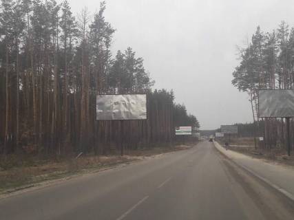 Билборд B в Ирпене, 6*3  район Стоянка, нова дорога в сторону Житомирської траси, перед фітнес-клубом «Чемпіонс Клаб» фото 1