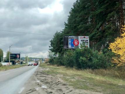 Билборд A в Ирпене, 6*3  вул. Соборна, в напрярямку Ірпінської траси, перед кругом фото 1