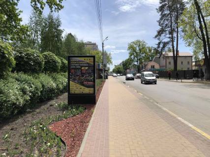 Білборд, Бігборд (Борд)  B у Ірпені, 127*186  перехрестя вул. Соборна та Садова Фото 1