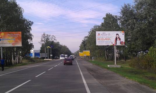 Білборд, Бігборд (Борд)  A у Бучі, 6*3  вул. Нове шосе, км 30 + 450 (ліворуч), напрямок з Києва Фото 1