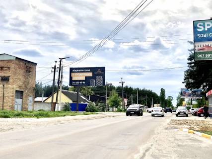 Білборд, Бігборд (Борд)  B у Ірпені, 6*3  вул. Чкалова (в'їзд в Ірпінь з Варшавської траси) Фото 1