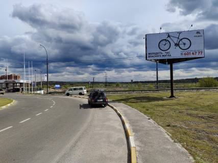 Билборд A в Ирпене, 6*3  На кругу, виїзд з вул. Університетська фото 1
