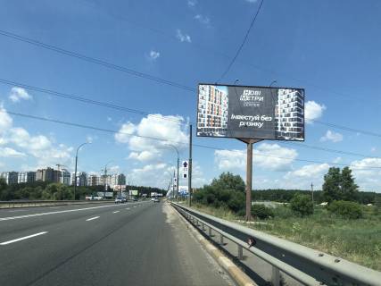 Билборд A в Ирпене, 6*3  в'їзд в Ірпінь з Ірпінської траси, вздовж мосту через р. Ірпінь, перед кругом фото 1
