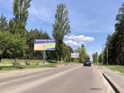 Billboard B in Irpin, 6*3  st. Ckalova (v napramku Varsavs'koi trasi) Photo 1