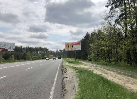 Billboard A in Kyiv, 6*3  avtodoroga R-30, km 3+900 vid st.Generala Naumova, v napramku Kieva Photo 1