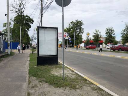 Білборд, Бігборд (Борд)  B у Ірпені, 127*186  вул. Центральна р-н АТБ-Новус Фото 1
