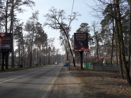 Билборд A в Буче, 3*4  вул. Шевченка (за перехрестям з вул. Революції), в напрямку з Києва фото 1