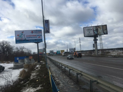 Билборд B в Гостомеле, 6*3  траса Київ-Ковель (ліворуч), в напрямку з Києва, біля мосту через р. Ірпінь фото 1