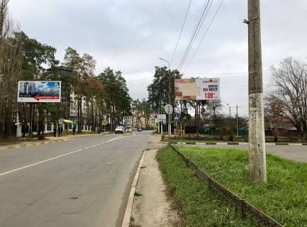 Билборд A в Ирпене, 6*3  вул. Гостомельське шосе (в'їзд в Ірпінь з Варшавської траси), перед поворотом на Адмірал-клуб фото 1