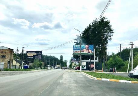 Billboard A in Irpin, 6*3  st. Ckalova (v'izd v Irpin' z Varsavs'koi trasi) Photo 1