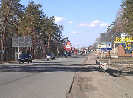 Билборд B в Гостомеле Гостомельское шоссе, км 21+650 м (слева), направление из Киева фото 1