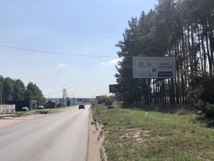 Билборд A в Ирпене, 6*3  вул. Соборна, в напрярямку Ірпінської траси, перед кругом фото 1