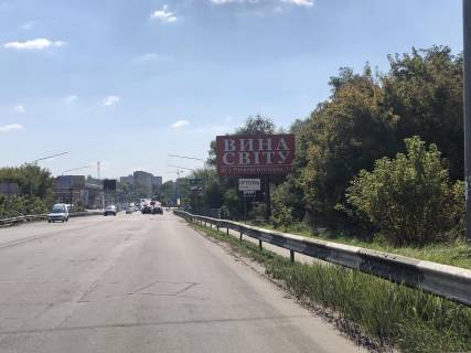 Билборд A в Ирпене, 6*3  вул. Соборна, в'їзд в Ірпінь зі сторони Бучі фото 1