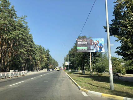 Білборд, Бігборд (Борд)  A у Гостомелі, 6*3  вул. Свято-Покровська (в'їзд в Гостомель) Фото 1