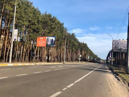Billboard B in Irpin, 6*3  st. Universitets'ka, bila stoanki irpins'kogo kladovisa (v napramku Kieva) Photo 1