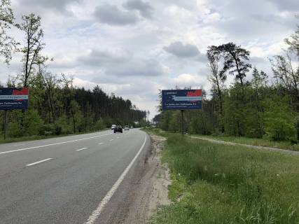 Билборд A в Киеве, 6*3  автодорога Р-30, км 2 + 000 від Олега Мудрака вул. (Генерала Наумова), в напрямку Києва фото 1