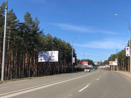 Билборд B в Ирпене, 6*3  вул. Університетська (в напрямку з Києва) фото 1