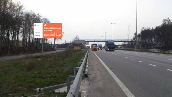 Билборд B в Стоянке, 6*3  траса Київ-Чоп, км 24+025 (ліворуч), в напрямку з Києва фото 1