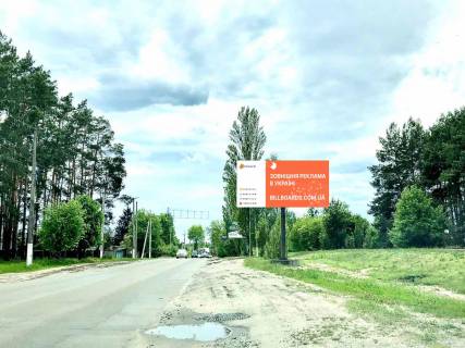 Билборд A в Ирпене, 6*3  вул. Чкалова (в'їзд в Ірпінь з Варшавської траси) фото 1