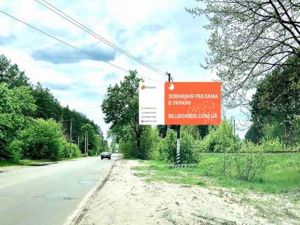 Билборд A в Ирпене, 6*3  вул. Чкалова (в'їзд в Ірпінь з Варшавської траси) фото 1