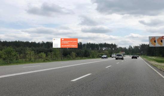 Білборд, Бігборд (Борд)  B у Києві, 6*3  автодорога Р-30, км 3+900 від Олега Мудрака вул. (Генерала Наумова), в напрямку Києва Фото 1