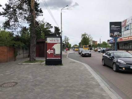 Ситилайт B в Ирпене, 127*186  вул. Соборна (центр) (біля Каштану) фото 1